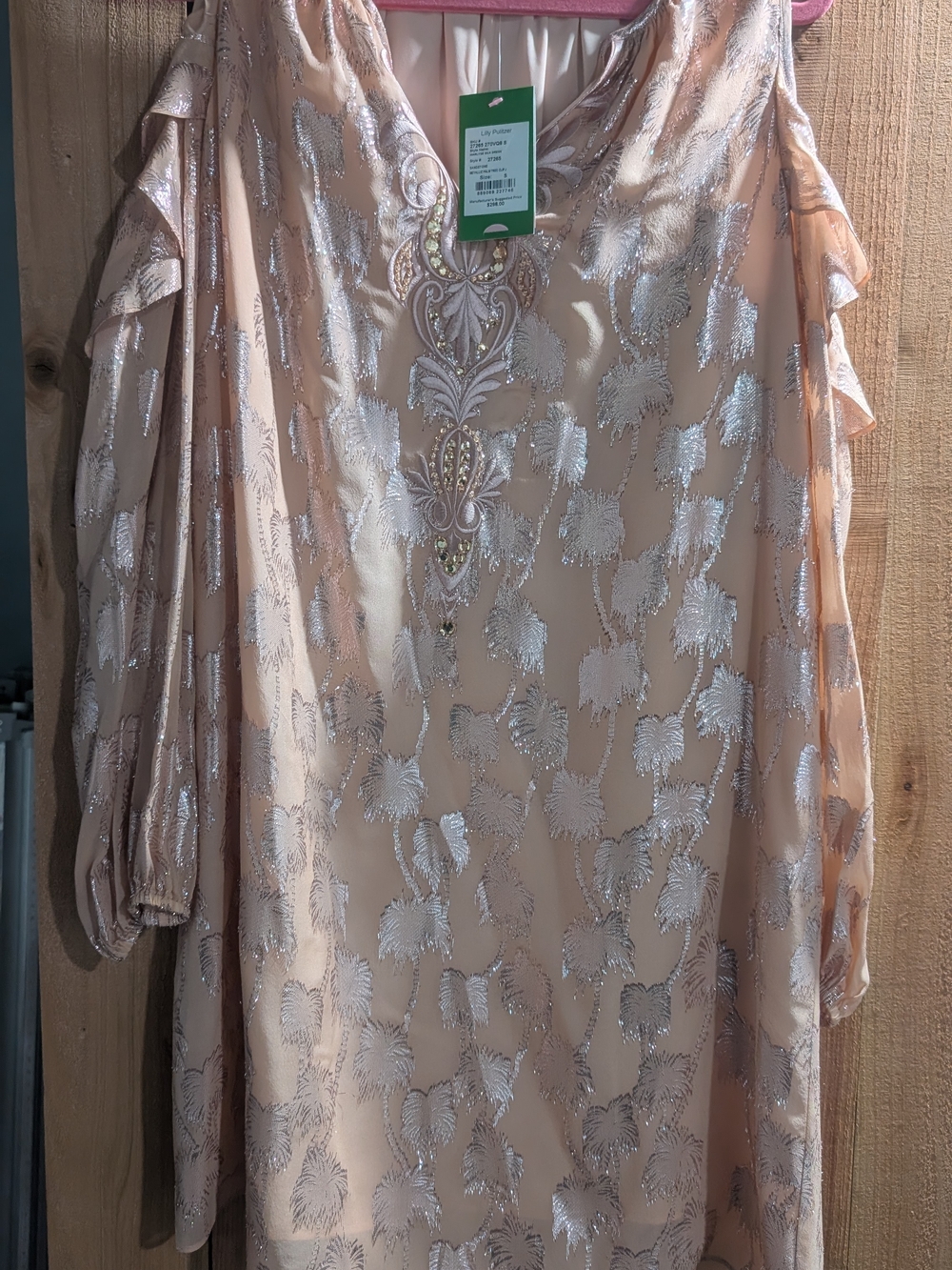 NWT Lilly Pulitzer Dress